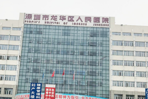 微信截图_20230913125918.png