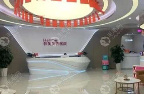 360截图20230914175647656.jpg