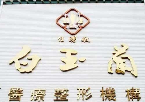 vx截图_20230914121803.jpg