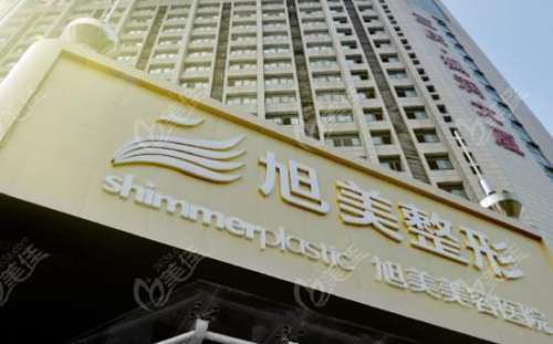 360截图20230914175346277.jpg