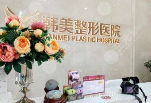 360截图20230914174757628.jpg