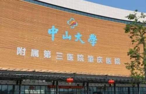 360截图20230914174542934.jpg