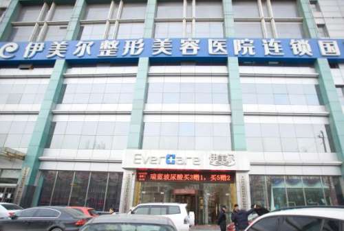 360截图20230914175401146.jpg