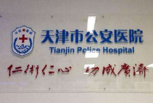 360截图20230915180436427.jpg