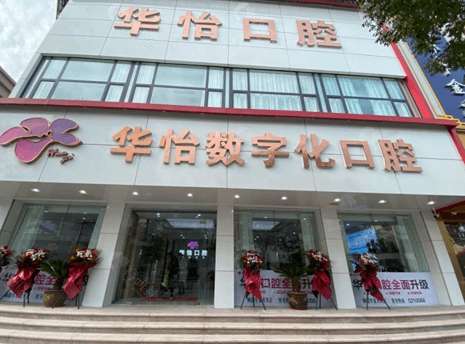 微信截图_20230915114736.jpg
