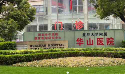 微信截图_20230918060308.png