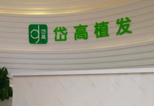 微信截图_20230918061420.png
