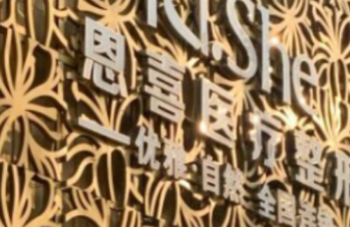 微信截图_20230918054941.png