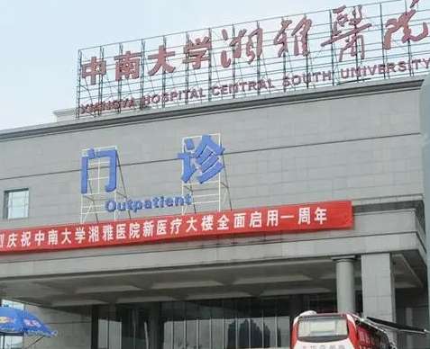 微信截图_20230918113832.jpg
