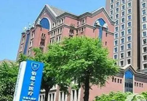 微信截图_20230918060626.png