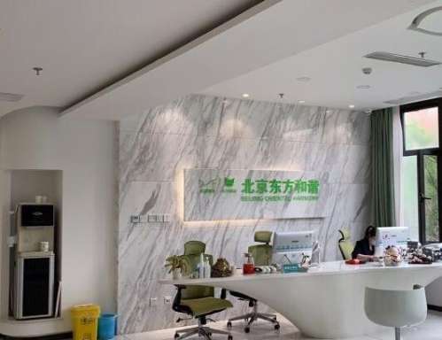 QQ截图20230918145801.jpg