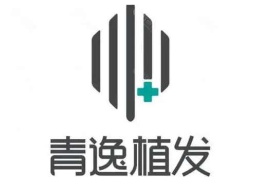 莆田青逸植发医院.jpg