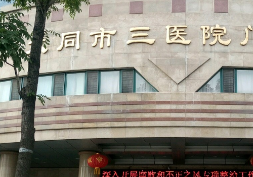微信截图_20230918054425.png