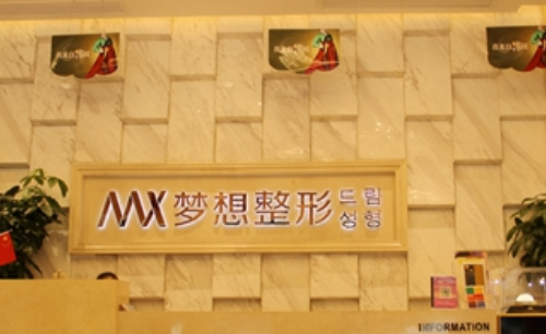 vx截图_20230919134511.png
