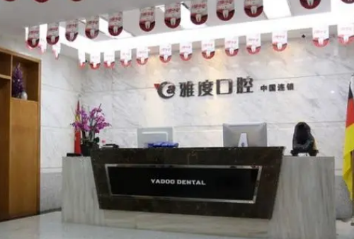 vx截图_20230919134353.png