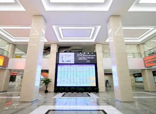 QQ截图20230919150248.jpg