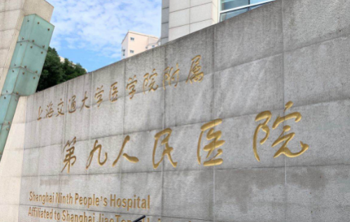 vx截图_20230919133529.png