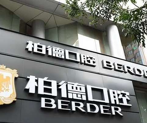 微信截图_20230919110729.jpg