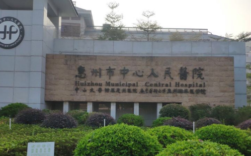 微信截图_20230919133322.png