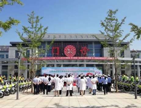 微信截图_20230919113328.jpg