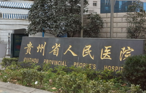 微信截图_20230919132835.png