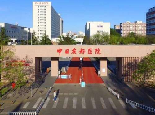 QQ截图20230920150104.jpg