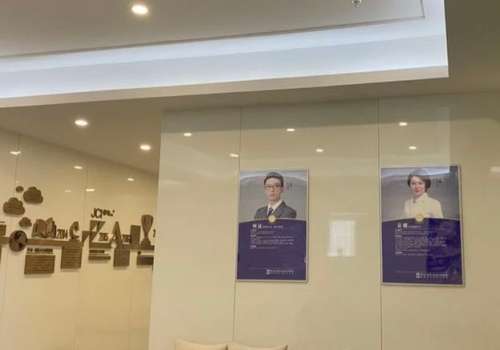 常州友谊整形医院.jpg