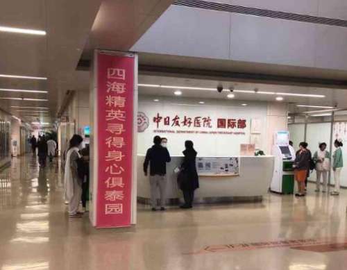 QQ截图20230920150231.jpg