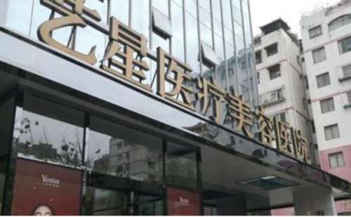 昆明艺星.jpg