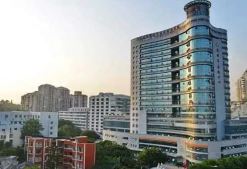 福州市中西医结合医院.jpg