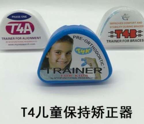 t4k牙齿矫正器2.jpg