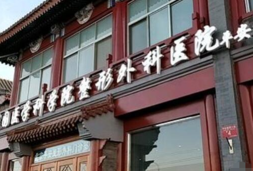 微信截图_20230922154655.png