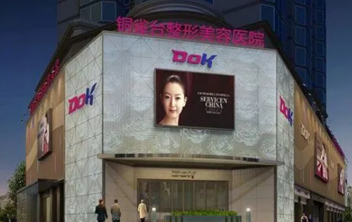 vx截图_20230926160345.png
