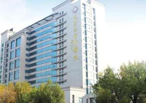 连云港市中医院.jpg