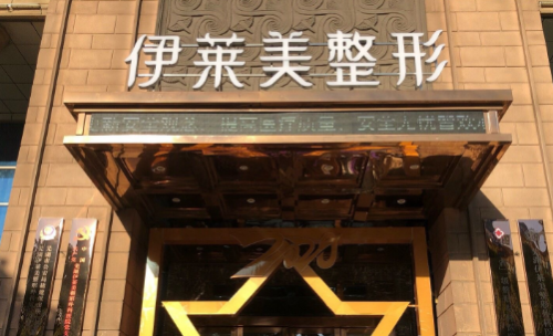 微信截图_20230926142536.png