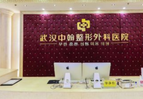 vx截图_20230926152513.png