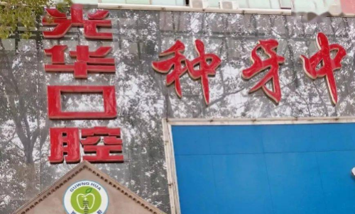 微信截图_20230926141744.png