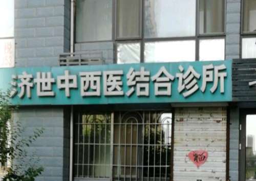 360截图20230926174621043.jpg