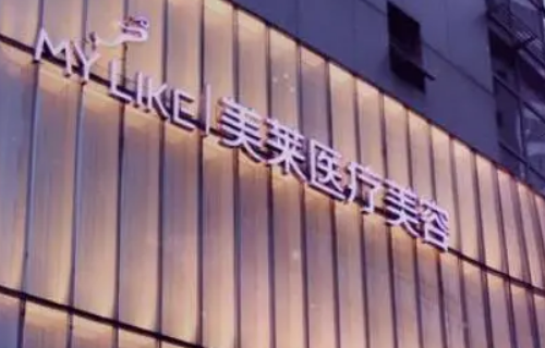 微信截图_20230926140922.png
