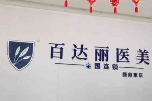 微信截图_20230927160000.png