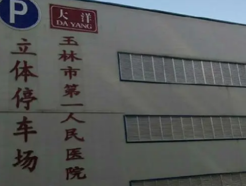 微信截图_20230927074547.png