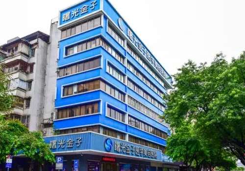 佛山曙光金子医学美容医院.jpg