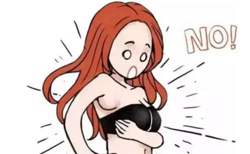去副乳2.jpg
