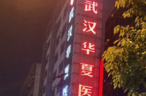 微信截图_20230928180914.png