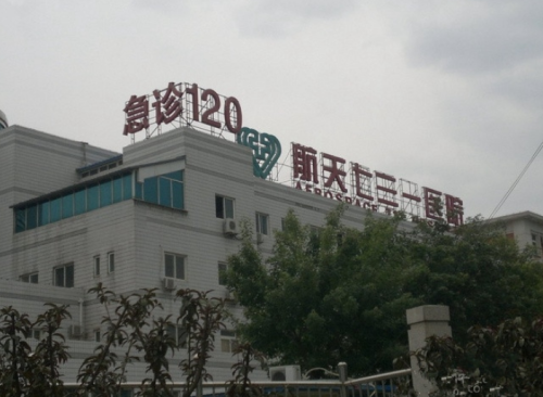 微信截图_20231003181015.png