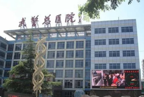 微信截图_20231003181928.png