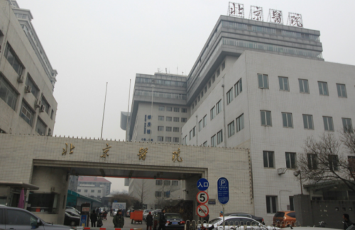 微信截图_20231004063451.png