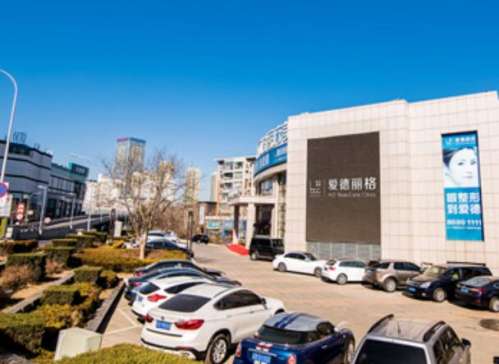 大连市爱德丽格医疗美容门诊部1.jpg