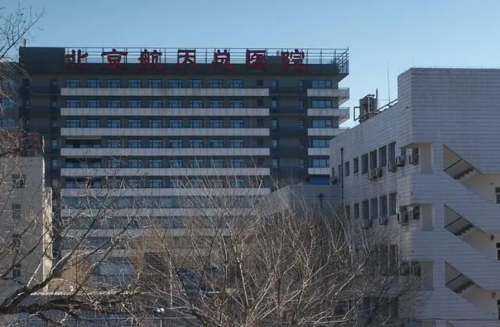 微信截图_20231004055834.png