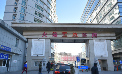 微信截图_20231004053728.png